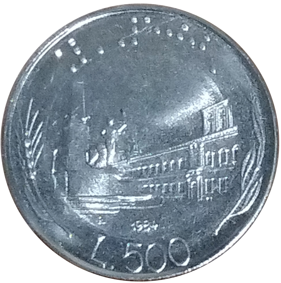 sena coins